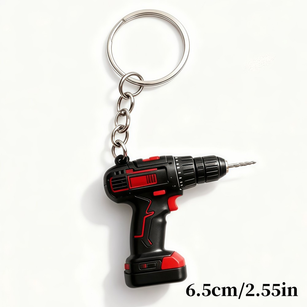 Heavy Equipment Keychain - Mini Electric Drill-shaped Key Chain Lifelike