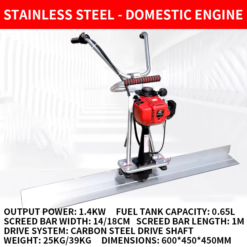 Concrete Vibrating Screed Elec - Concrete Vibrator のレビューと価格