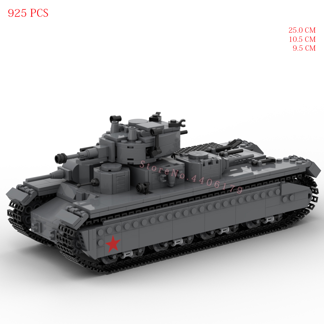 hot military WWII Soviet Union - Heavy Equipment Certification のレビューと価格
