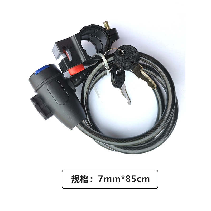 Bicycle Lock Cable, Bicycle Ke - Heavy Equipment Keychain のレビューと価格