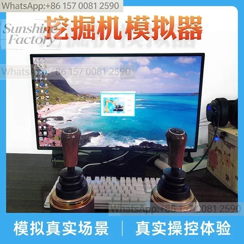 【Hit Product】Heavy Equipment S - Heavy Equipment Simulator のレビューと価格