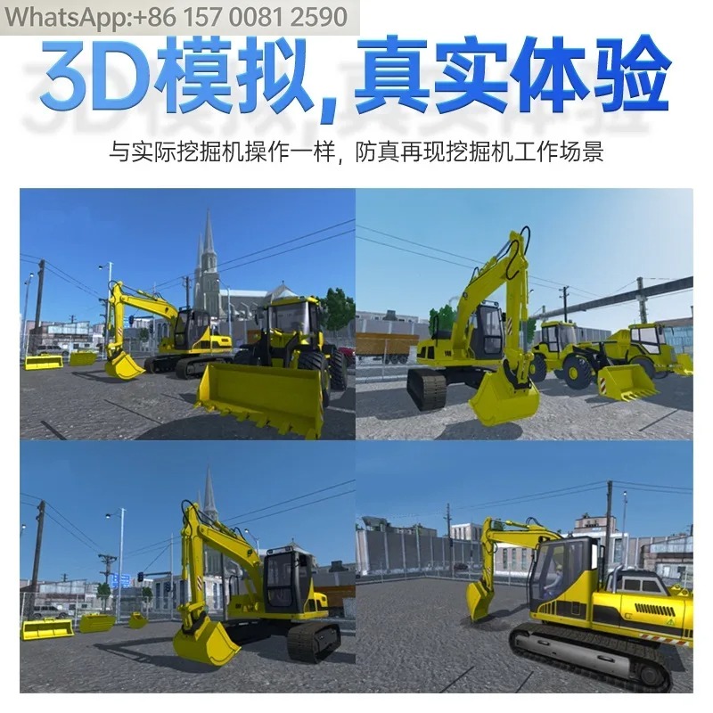 【Hit Product】Heavy Equipment S - Heavy Equipment Simulator のレビューと価格