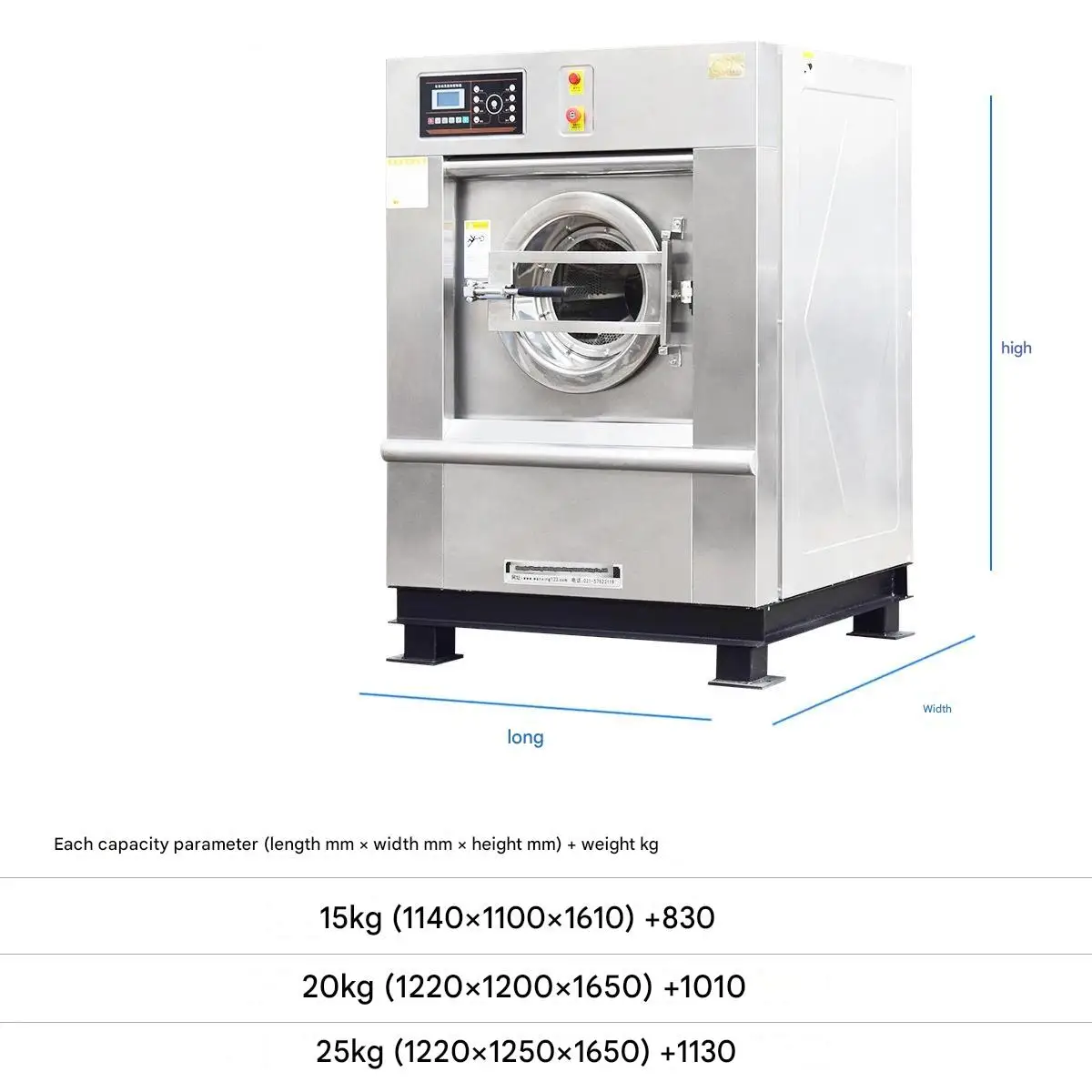 Heavy 100KG Industrial Washer  - Heavy Equipment Washing のレビューと価格