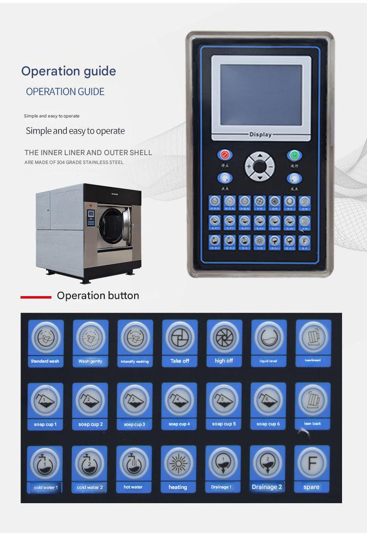 Heavy 100KG Industrial Washer  - Heavy Equipment Washing のレビューと価格