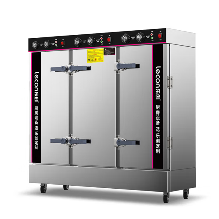 Commercial Restaurant Hotel Ki - Heavy Equipment In Kitchen のレビューと価格