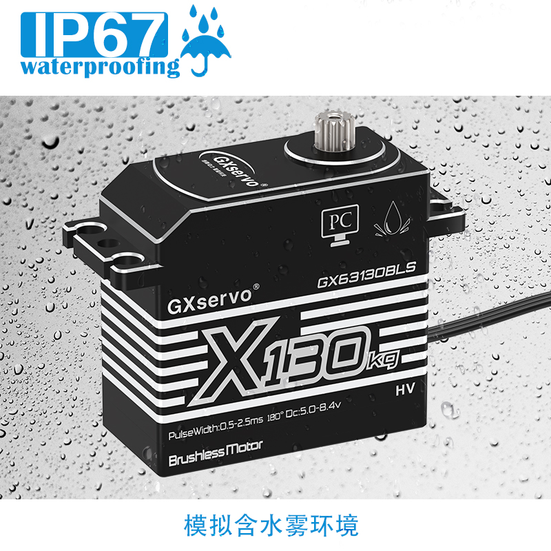 GXservo High Torque IP67 Servo - Heavy Equipment Game のレビューと価格
