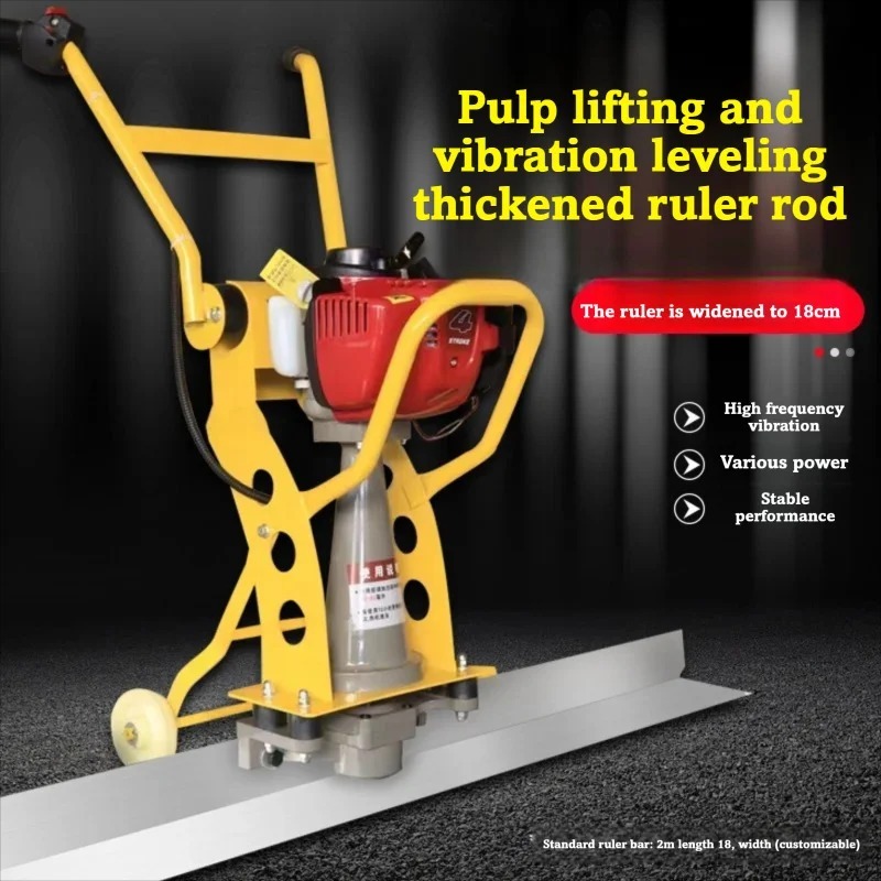 Petrol Concrete Vibrating Scre - Concrete Vibrator のレビューと価格