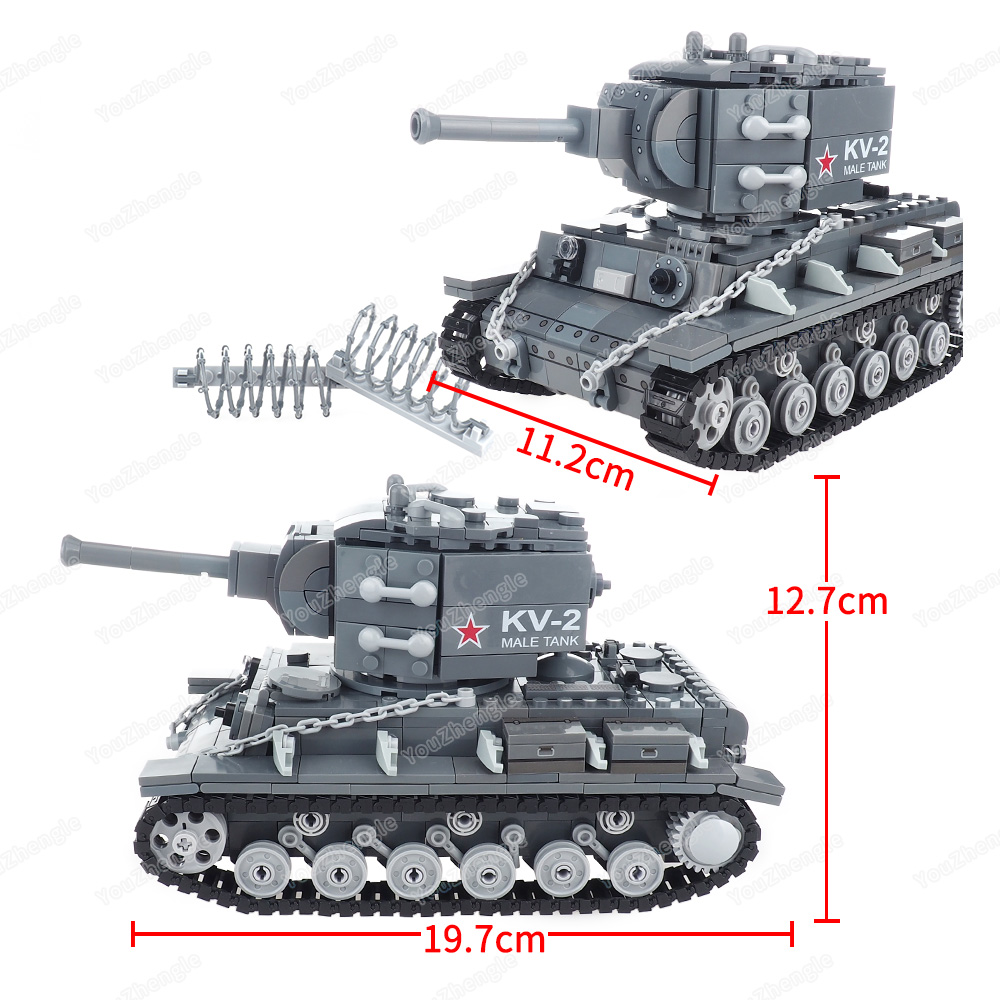 WW2 KV-2 Heavy tank Building B - Heavy Equipment Armor のレビューと価格