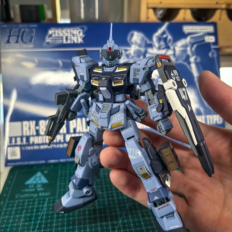Bandai HGUC 1/144 RX 80PR Pale - Heavy Equipment Game のレビューと価格