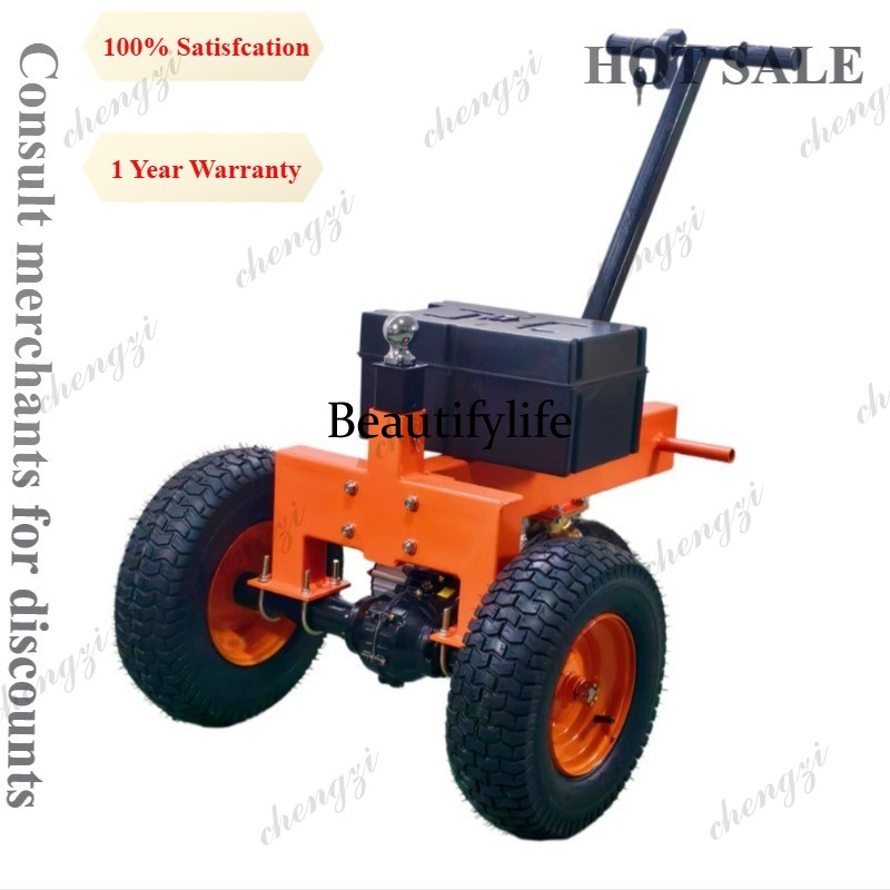M81 Electric Towing Tractor RV - Heavy Equipment Electrical のレビューと価格