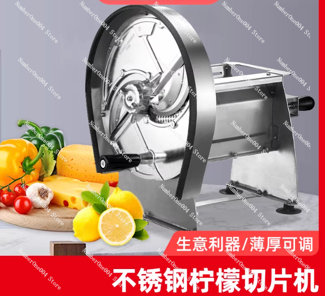 New Stainless Steel Manual Sli - Heavy Equipment In Kitchen のレビューと価格