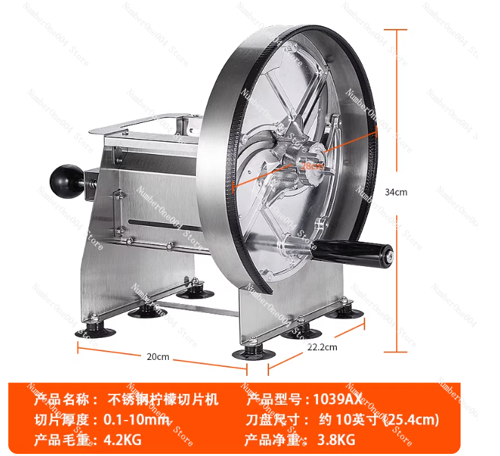 New Stainless Steel Manual Sli - Heavy Equipment In Kitchen のレビューと価格