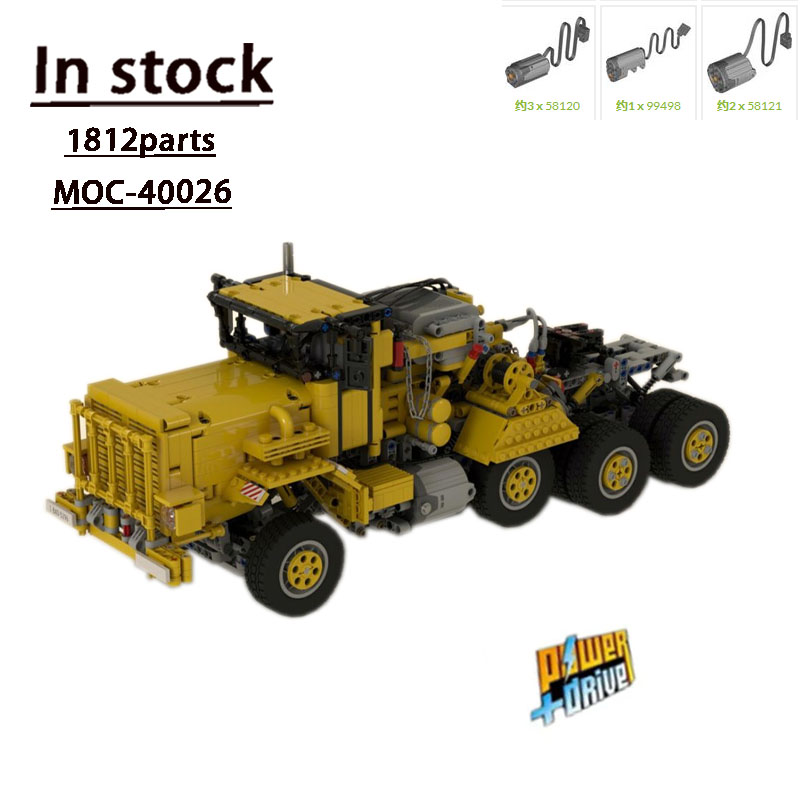 MOC-40026 Electric M911 Heavy  - Heavy Equipment Certification のレビューと価格