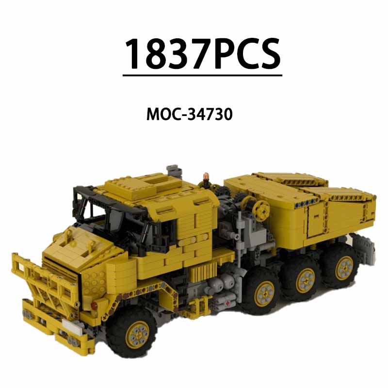 MOC-34730 Civilian Edition Tru - Heavy Equipment Certification のレビューと価格
