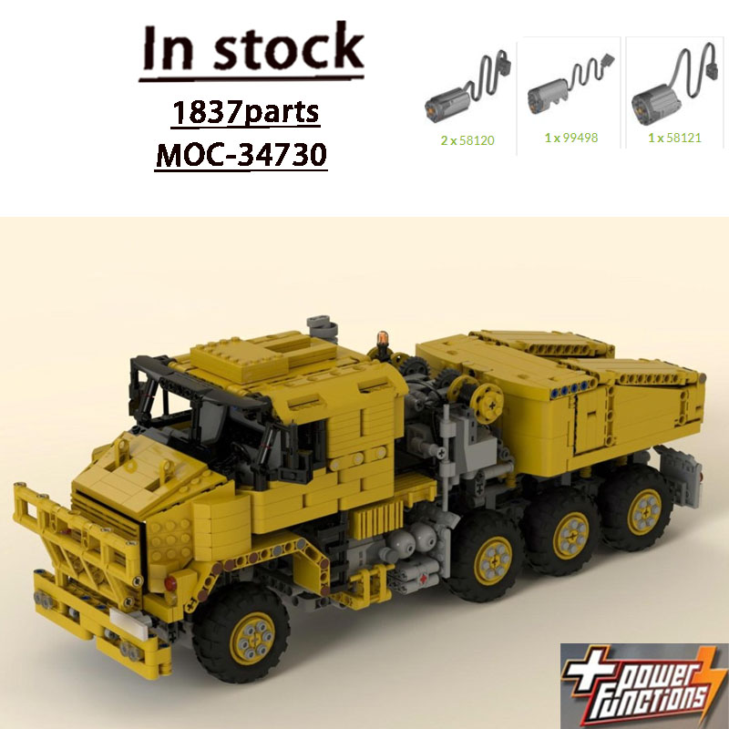 MOC-34730 New Heavy Equipment  - Heavy Equipment Certification のレビューと価格