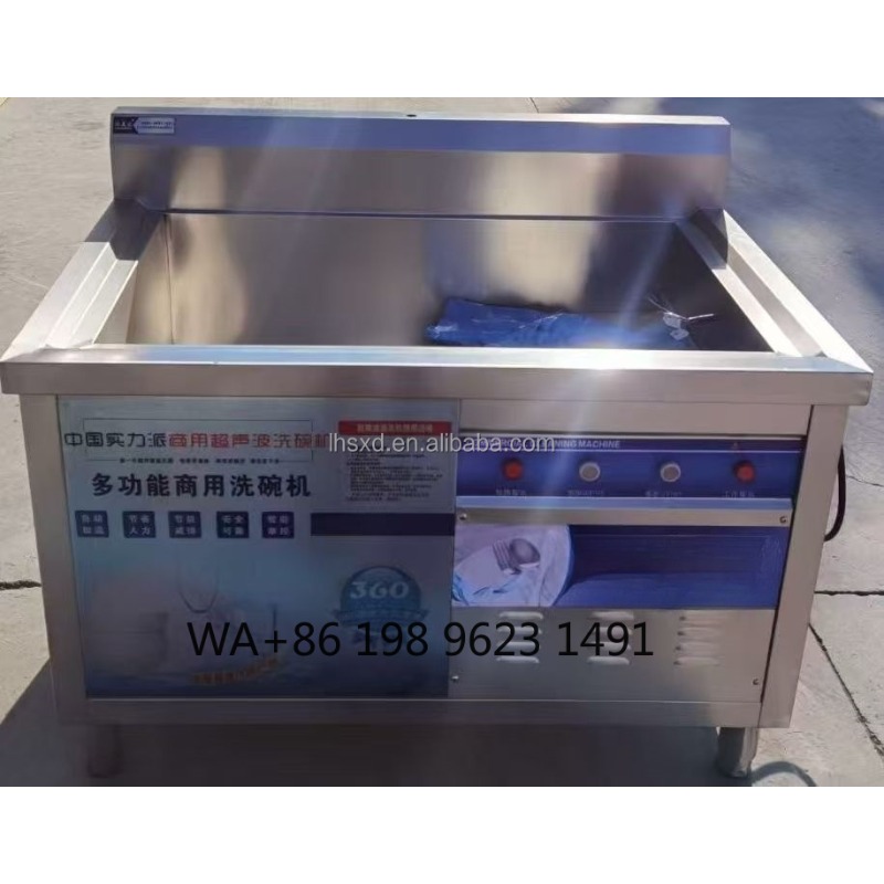 CE Certified Heavy Duty Stainl - Heavy Equipment In Kitchen のレビューと価格