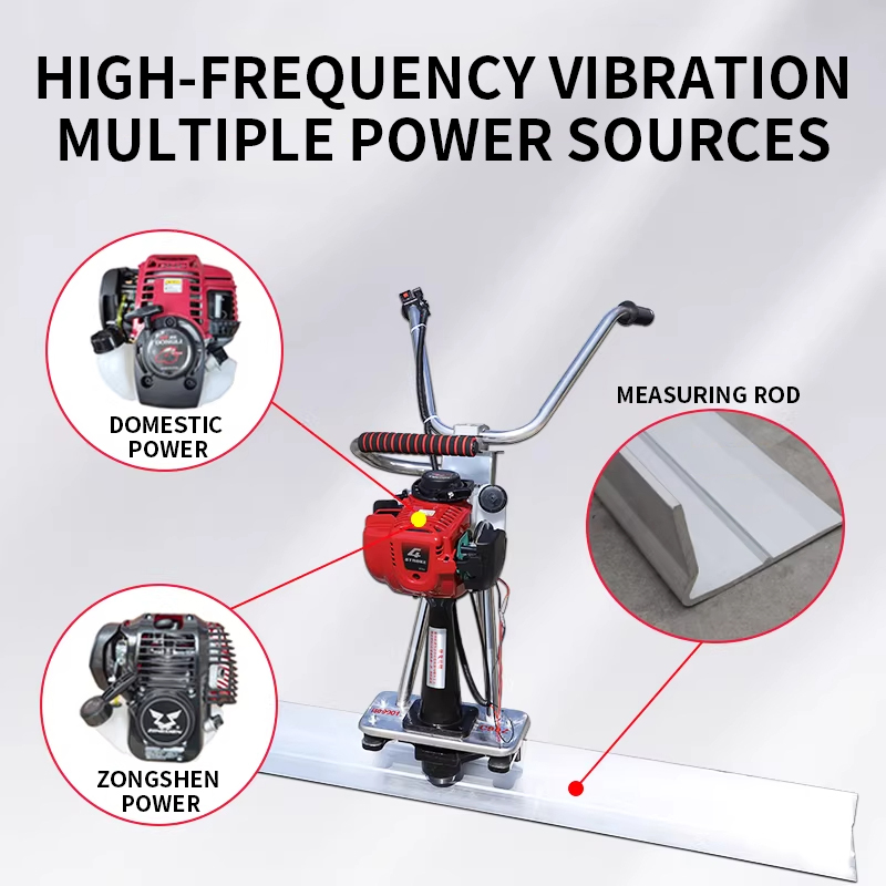 Concrete Vibrating Screed Elec - Concrete Vibrator のレビューと価格