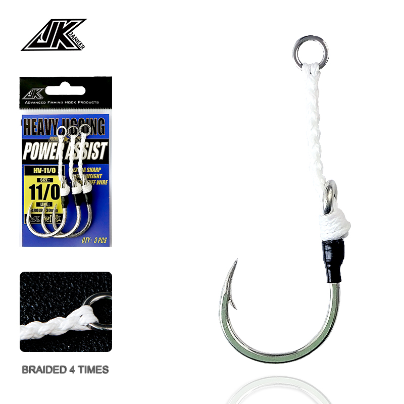 JK HV Heavy Assist Sea Fishing - Heavy Equipment Game のレビューと価格