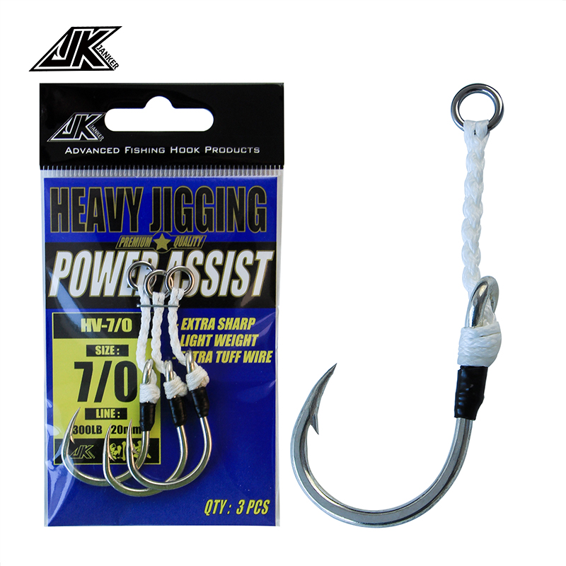 JK HV Heavy Assist Sea Fishing - Heavy Equipment Game のレビューと価格