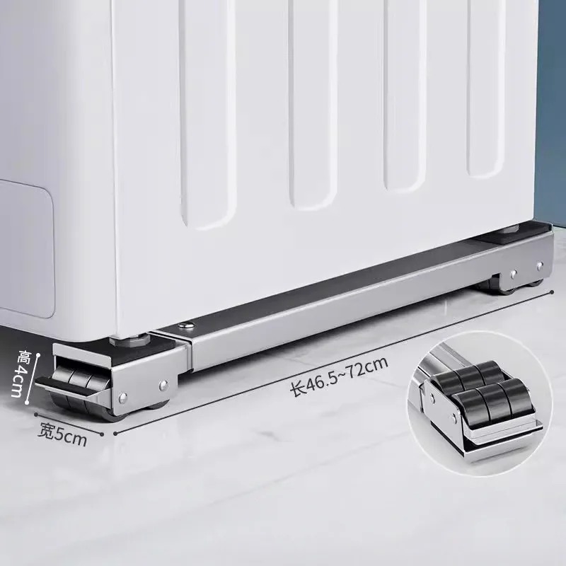 Adjustable Heavy Duty Applianc - Heavy Equipment Washing のレビューと価格