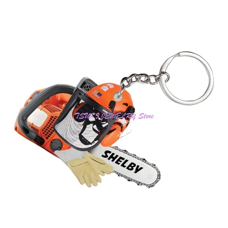 Eye Catching Sturdy Acrylic Ke - Heavy Equipment Keychain のレビューと価格