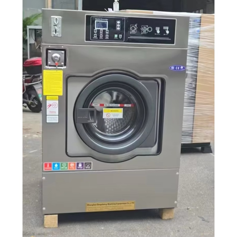Hard Armored Commercial Washer - Heavy Equipment Armor のレビューと価格