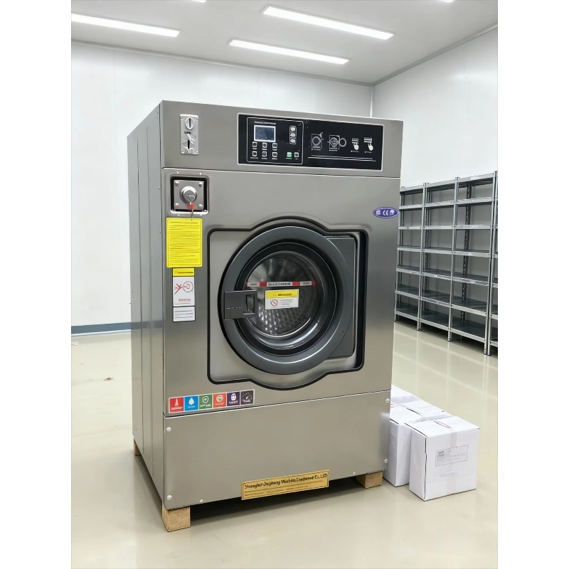 Hard Armored Commercial Washer - Heavy Equipment Armor のレビューと価格