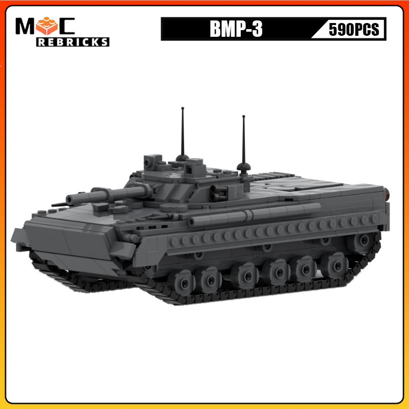 WW II Military Army Equipment  - Heavy Equipment Armor のレビューと価格