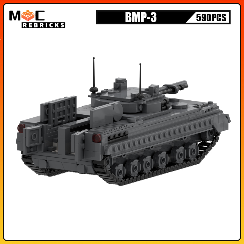 WW II Military Army Equipment  - Heavy Equipment Armor のレビューと価格