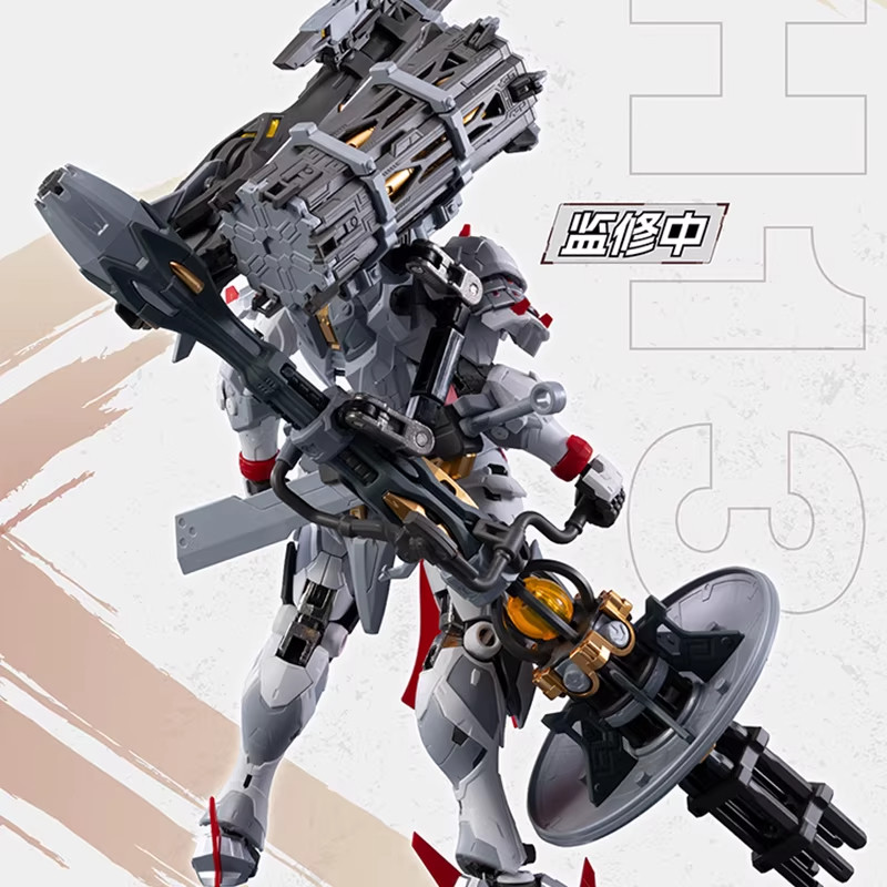 Modong Nuclear Star Armor Soul - Heavy Equipment Armor のレビューと価格
